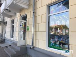 Будинок книги відгуки фото