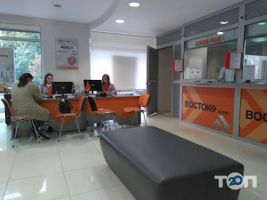 Схід Харків фото