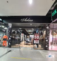 Arber Дніпро фото