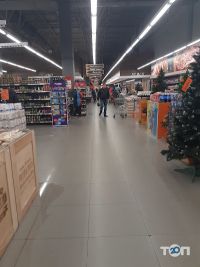 Терра отзывы фото