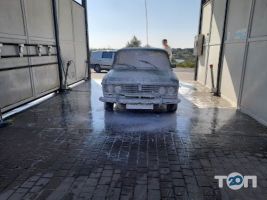 Ера, автомийка самообслуговування фото