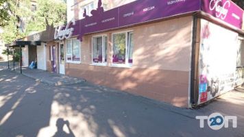 Каприз, перукарня фото