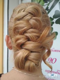 Каприз Кривий Ріг фото