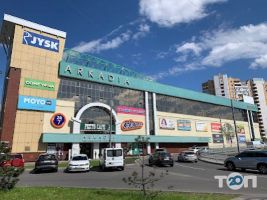 Торгові, торгово-розважальні центри Аркадія фото