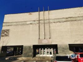 Серебряный остров Киев фото