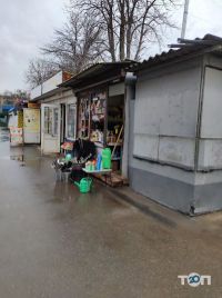 Хтз Харьков фото