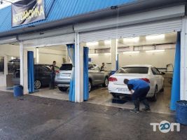 Мойка 24, автомойка фото