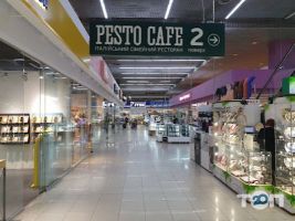 Аркадія, торгово-розважальний центр фото