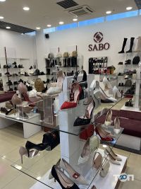 Магазини одягу та взуття Sabo фото