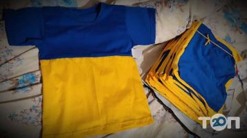 Холостенко світлана філімонівна, дитячого одягу фото