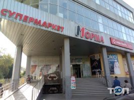 Сити-парк Черновцы фото