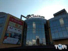 Сити-Парк, ТЦ фото
