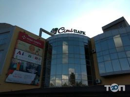 Сити-парк, торговый центр фото