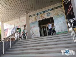 Сити-Парк отзывы фото