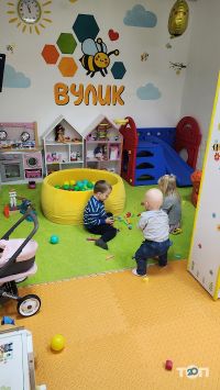 Проспект відгуки фото