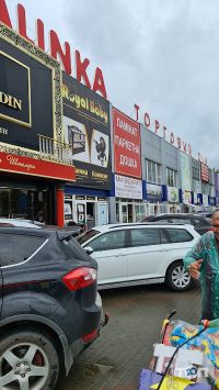 Kalinka відгуки фото