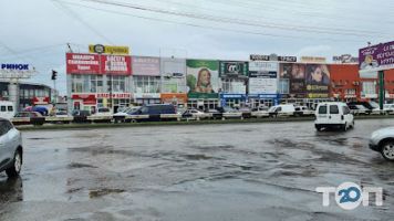 Торгові, торгово-розважальні центри Kalinka фото