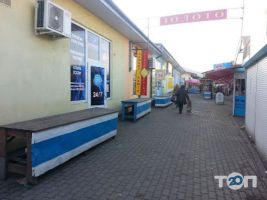 Kalinka, торговий центр фото