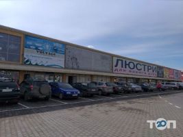 Kalinka Чернівці фото