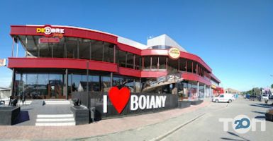 Rodnichok Черновцы фото