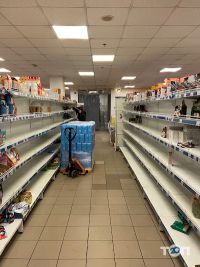 отзывы о Майдан фото