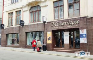 Миллениум, ТЦ фото