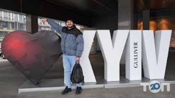 Gulliver, торговий центр фото