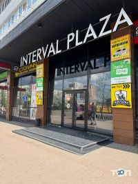 відгуки про Інтервал-Плаза фото