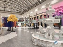 Retroville Київ фото