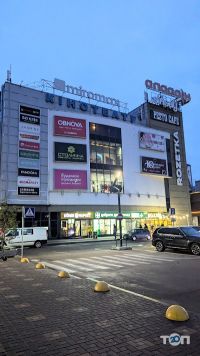 Торгові, торгово-розважальні центри Аладдін фото