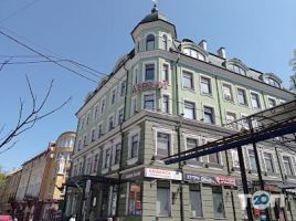 Атриум Тернополь фото