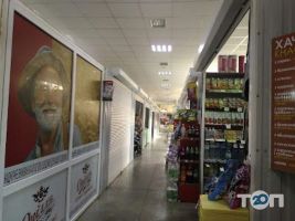 Mandaryn, торговый центр фото