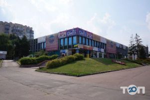 ЦУМ Хмельницкий фото