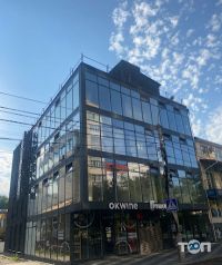 Грушевский отзывы фото