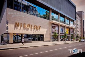 Nikolsky Харьков фото