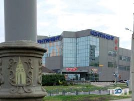 Континент, торгово-офісний центр фото