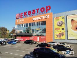 Экватор отзывы фото