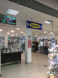 отзывы о Движение фото