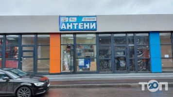 РадіоСОЛЛІ Харків фото