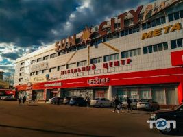 Sun Сity Plaza Харків фото