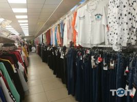 Торгові, торгово-розважальні центри Центр Розпродаж фото