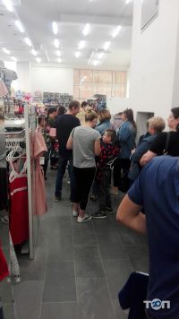 Центр Розпродаж відгуки фото