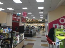 Мельница, торговый центр фото