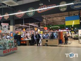 Торговые, торгово-развлекательные центры Тк на пастера фото