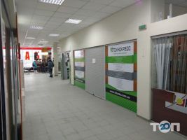Технокредо Дніпро фото
