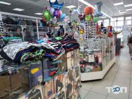 Торговые, торгово-развлекательные центры Арника фото