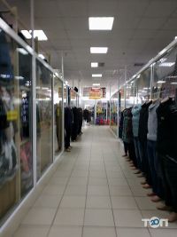 отзывы о Арника фото