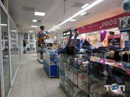 Арника Днепр фото