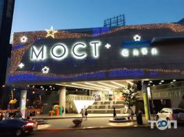 МОСТ-Cити, торговый центр фото