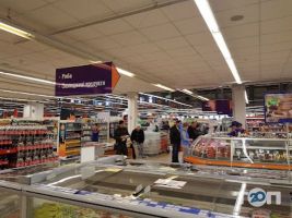 Торгові, торгово-розважальні центри Сім'я фото